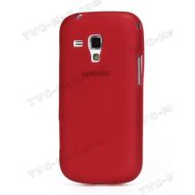 Силиконов гръб / калъф / ТПУ за Samsung Galaxy S Duos S7562 - червен матиран