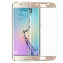 Скрийн протектор извит ТПУ / мек / удароустойчив Full Screen за Samsung Galaxy S6 Edge G925 / S6 EDGE - Rose Gold / розов