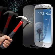 Стъклен скрийн протектор / 9H Magic Glass Real Tempered Glass Screen Protector / за дисплей нa Samsung Galaxy J1 2016