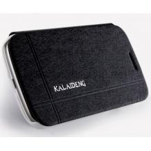 Луксозен кожен калъф Flip тефтер Kalaideng ICELAND за Samsung Galaxy Note 2 N7100 / Note II N7100 - Черен