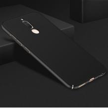 Луксозен твърд гръб за Nokia 7 2017 - черен