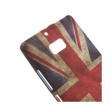 Силиконов калъф / гръб / TPU за Nokia Lumia 930 - Retro British Flag