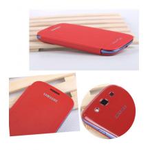 Луксозен калъф Flip cover тефтер за Samsung Galaxy S3 S III SIII  I9300 - червен
