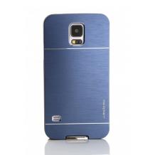 Луксозен твърд гръб / капак / MOTOMO за Samsung Galaxy S5 G900 – син