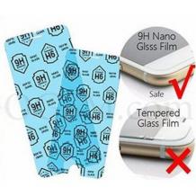 Удароустойчив скрийн протектор / FLEXIBLE Nano Screen Protector / за дисплей на LG K51S / K41S