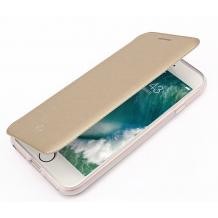 Луксозен кожен калъф Flip тефтер TOTU Design Acme Series със стойка за Apple iPhone 7 Plus - златист