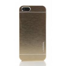 Луксозен твърд гръб / капак / MOTOMO за Apple iPhone 4 / iPhone 4S – златист
