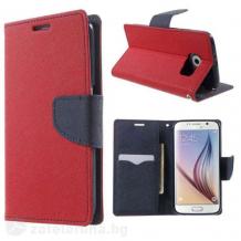 Кожен калъф Flip тефтер Mercury GOOSPERY Fancy Diary със стойка за Samsung Galaxy S6 G920 - червен