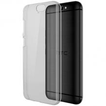 Ултра тънък силиконов калъф / гръб / TPU Ultra Thin за HTC One A9S - сив / прозрачен
