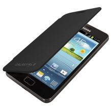 Ултра тънък кожен калъф Flip тефтер за Samsung Galaxy S2 i9100 / Samsung SII i9100 - черен