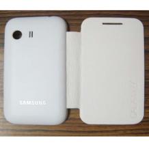 Кожен калъф Flip Cover за Samsung Galaxy Y S5360 - бял