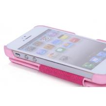 Луксозен кожен калъф Flip HOCO за Apple iPhone 5 / 5S - розов