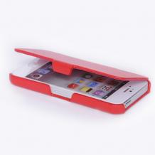 Луксозен кожен калъф Flip HOCO за Apple iPhone 5 / 5S - червен