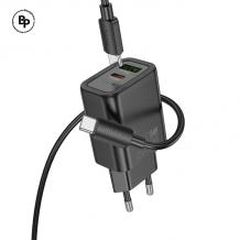 Зарядно устройство комплект HOCO N61, 20W, 3A, 1x USB-C 1x USB-A + кабел USB-C - USB-C - Черно