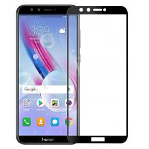 3D full cover Tempered glass screen protector Huawei Honor 9 Lite / Извит стъклен скрийн протектор Huawei Honor 9 Lite - черен