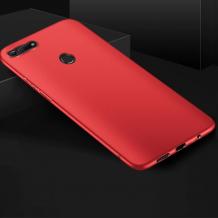 Силиконов калъф / гръб / TPU за Huawei Honor View 20 - тъмно червен / мат