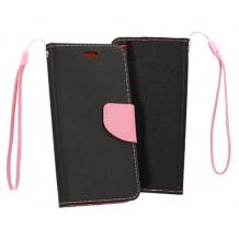 Кожен калъф Flip тефтер със стойка MERCURY Fancy Diary за Huawei P30 - черен с розово