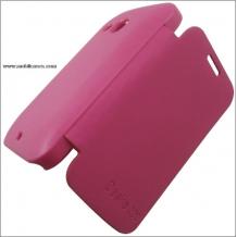 Кожен калъф Flip Cover за HTC Desire 200 - цикламен