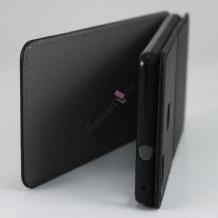 Кожен калъф Flip тефтер Flexi със силиконов гръб и стойка за Lenovo A536 - черен