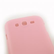Заден предпазен твърд гръб за Samsung Galaxy Grand I9080 I9082– розов