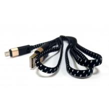 Универсален Type C USB кабел за зареждане и пренос на данни - черен / плетен