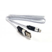 Универсален Type C USB кабел за зареждане и пренос на данни - бял / плетен