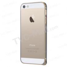 Луксозен метален Бъмпер / Metal Bumper BASEUS Skylight за Apple iPhone 5 / iPhone 5S - сив със златист кант