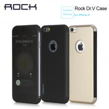 Луксозен кожен калъф тефтер ROCK DR.V Series за Apple iPhone 6 Plus 5.5'' - златен