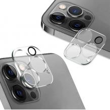 9D Camera Tempered Glass / Стъклен протектор за задна камера на Apple iPhone 12 Pro 6.1'' - прозрачен