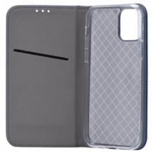 Луксозен кожен калъф Flip тефтер със стойка OPEN за Samsung Galaxy S24 FE - син