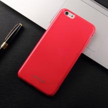 Силиконов калъф / гръб / TPU MOLAN CANO Jelly Case за Apple iPhone 6 / iPhone 6S - розов / брокат