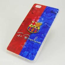 Силиконов калъф / гръб / TPU за Apple iPhone 6 / iPhone 6S - FC Barcelona / синьо и червено