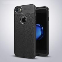 Луксозен силиконов калъф / гръб / TPU Auto Focus 360° + Nano Glass Protector за Apple iPhone 7 / iPhone 8 - черен / имитиращ кожа / лице и гръб