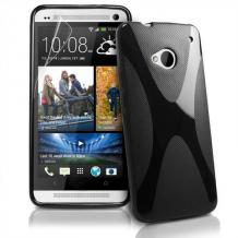 Силиконов калъф / гръб / TPU X Line за HTC One M7 - черен