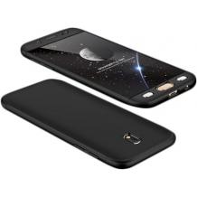 Луксозен твърд гръб GKK 3in1 360° Full Cover за Samsung Galaxy J3 2017 J330 - черен / лице и гръб