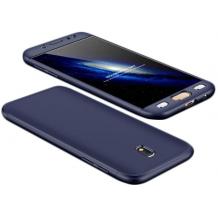 Луксозен твърд гръб GKK 3in1 360° Full Cover за Samsung Galaxy J7 2017 J730 - син / лице и гръб