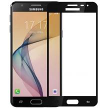 3D full cover Tempered glass screen protector Samsung Galaxy J3 2016 J320 / Извит стъклен скрийн протектор Samsung Galaxy J3 / J3 2016 J320 - черен