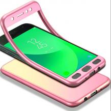 Луксозен силиконов калъф / гръб / TPU 360° за Samsung Galaxy A7 2018 A750F - розов / лице и гръб