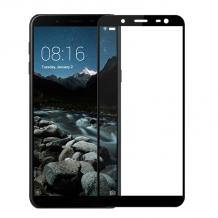 5D full cover Tempered glass screen protector Samsung Galaxy A6 Plus 2018 / Извит стъклен скрийн протектор Samsung Galaxy A6 Plus 2018 - черен