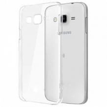 Луксозен силиконов калъф / гръб / TPU Mercury GOOSPERY Jelly Case за Samsung Galaxy J3 / J3 2016 J320 - прозрачен