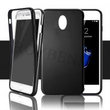 Tвърд гръб 360° със силиконова част за Samsung Galaxy J7 2017 J730 - прозрачно и черно / черен кант / лице и гръб