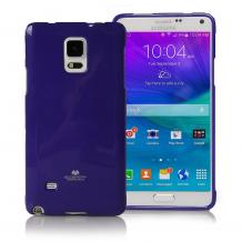 Луксозен силиконов гръб / калъф / TPU Mercury JELLY CASE Goospery за Galaxy Note 4 N910 / Samsung Note 4 - лилав