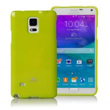 Луксозен силиконов гръб / калъф / TPU Mercury JELLY CASE Goospery за Galaxy Note 4 N910 / Samsung Note 4 - зелен