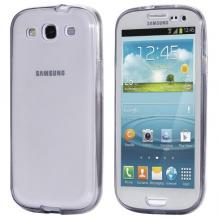 Силиконов калъф / гръб / TPU за Samsung Galaxy J7 2016 J710 - сив прозрачен / 2 части / лице и гръб