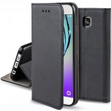 Кожен калъф Magnet Case със стойка за Samsung Galaxy J7 2017 J730 - черен