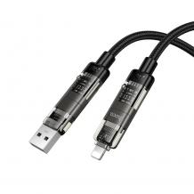 USB Кабел 4в1 USB-A / C към USB-C / Lightning HOCO 240W U151 1.2 м