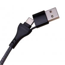 Кабел USB + Type C Maxlife ALL in 1 Lightning + 2x USB-C 1,0 m 66W