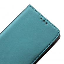 Кожен калъф Flip тефтер Magnetic Book със стойка за Honor 200 Smart - тъмно зелен