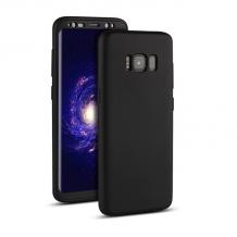 Силиконов калъф / гръб / TPU 360° KST за Samsung Galaxy S8 G950 - черен / лице и гръб