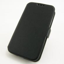 Кожен калъф Flip тефтер Flexi със стойка за LG G3 D850 - черен